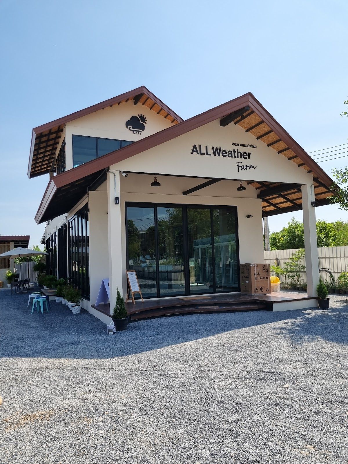 All Weather Farm - Image 1