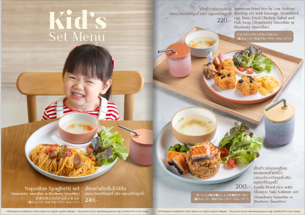 Hoshi Cafe - Image 9