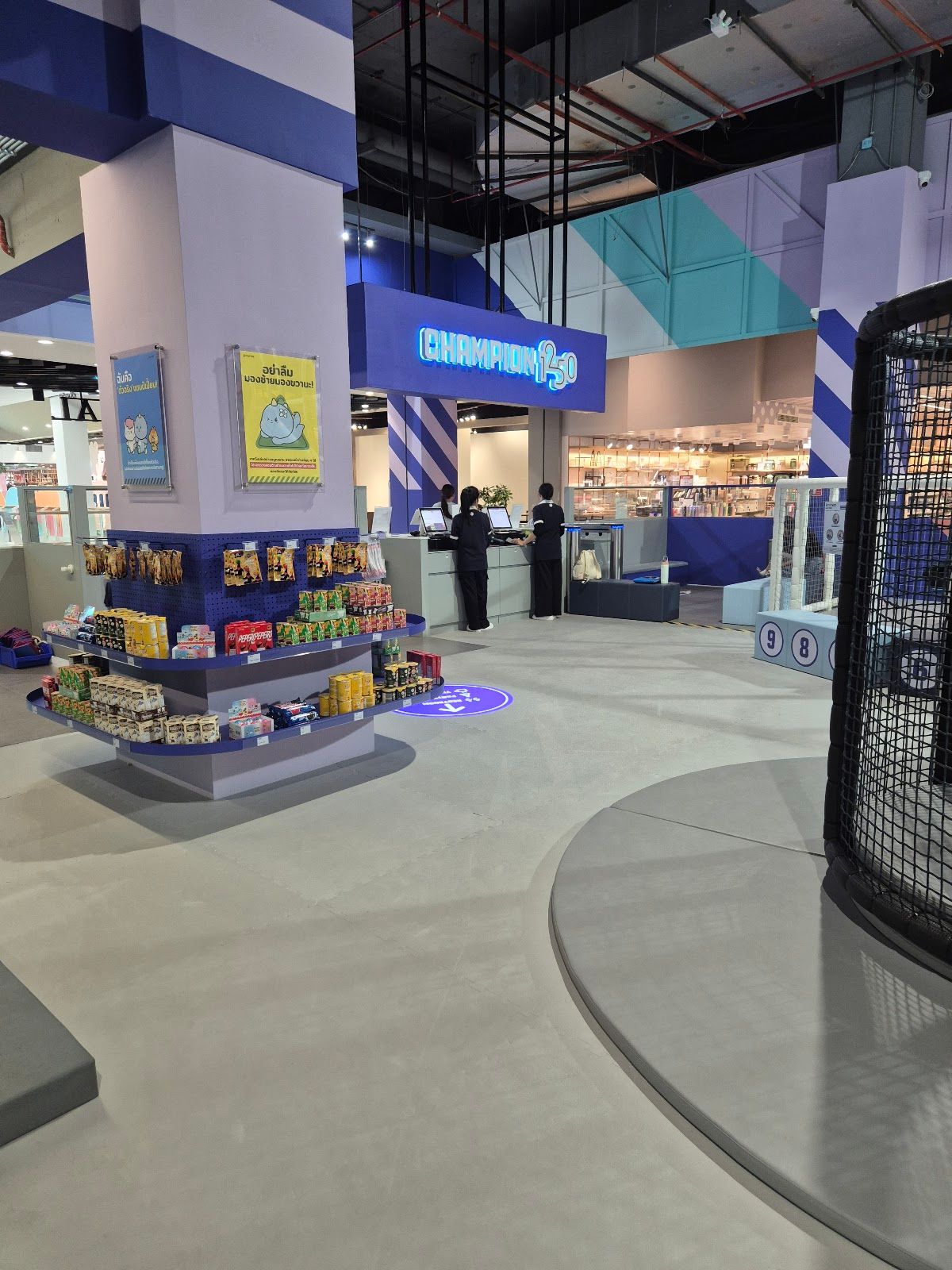 Champion 1250 Central Rama 3 - Image 9