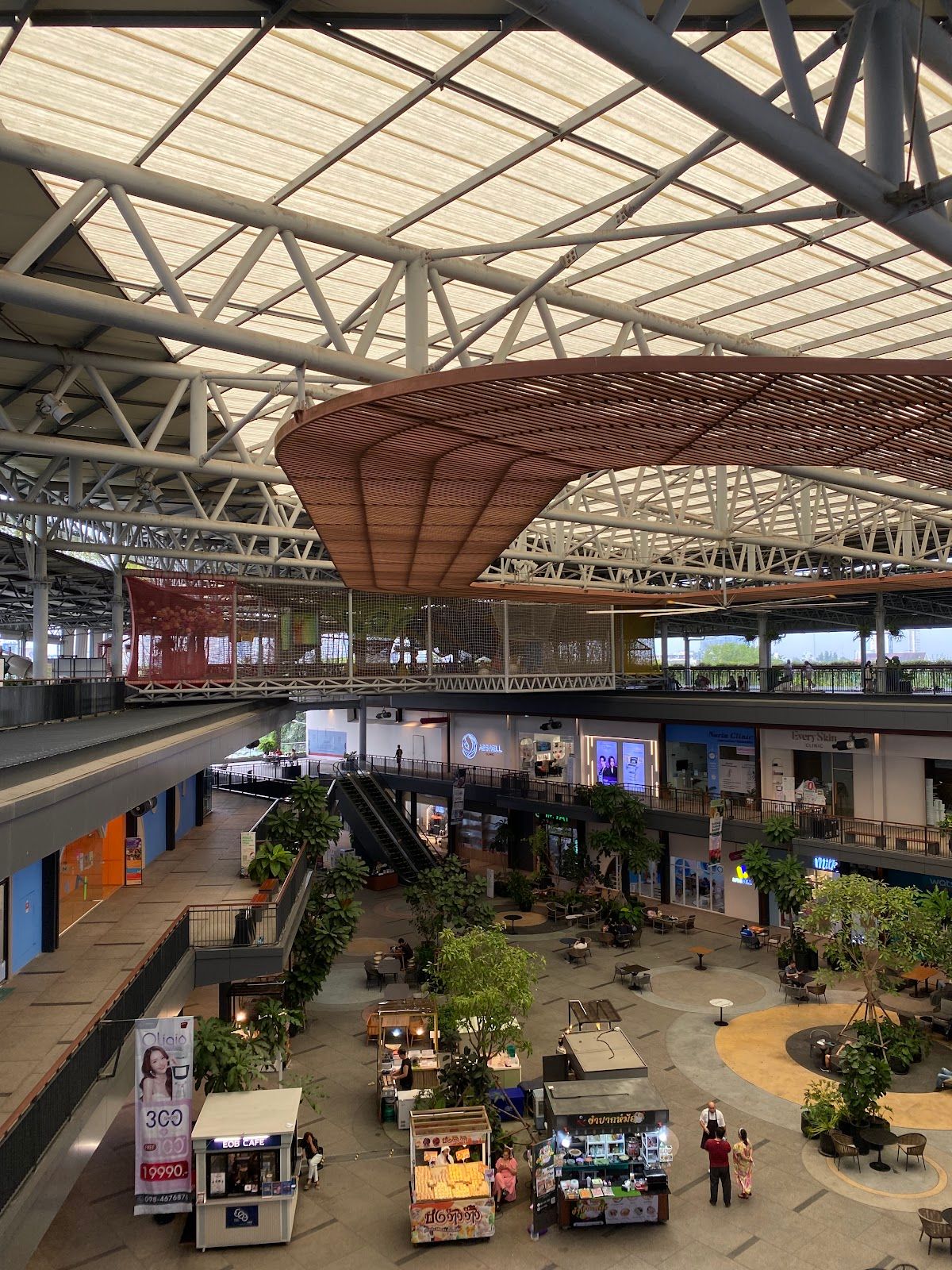 Net Playground - Image 2