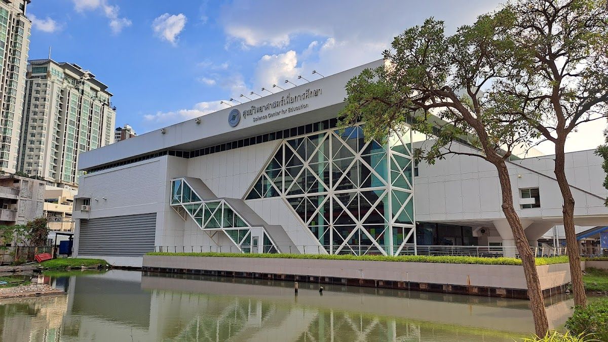 Science Center for Education - Image 9