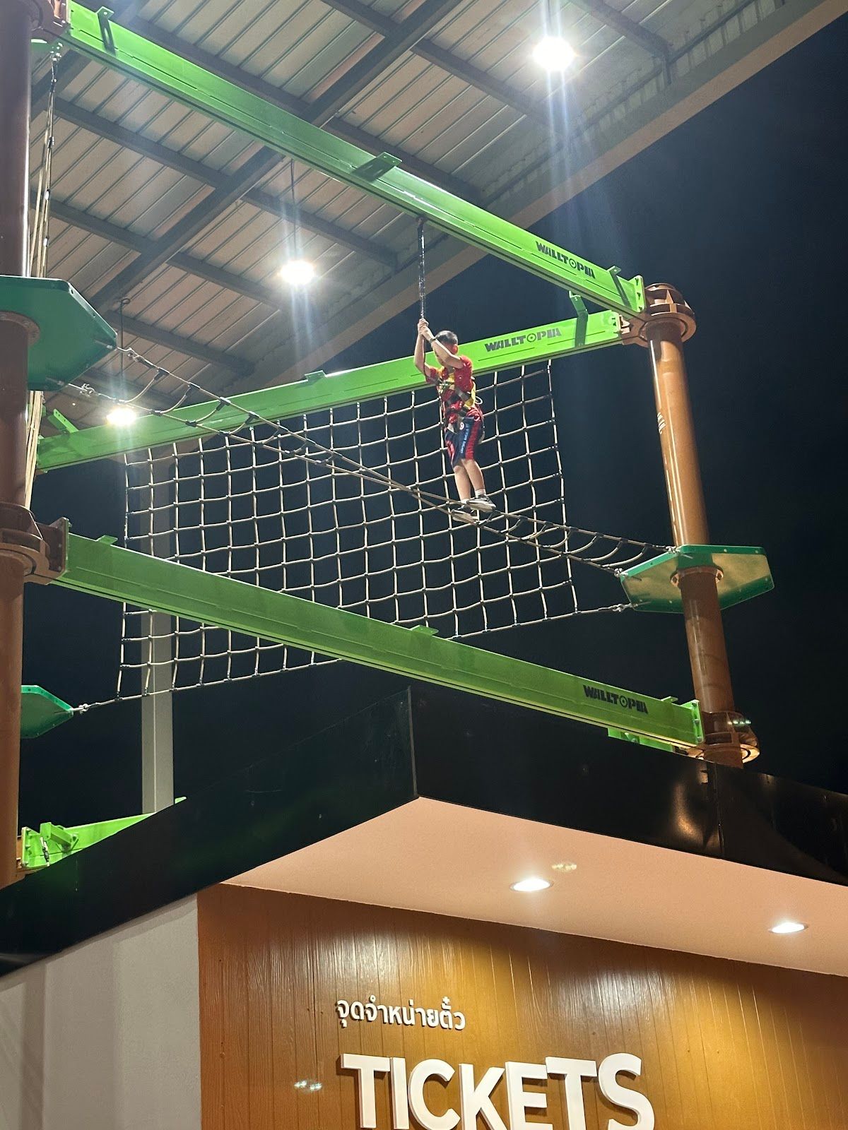 SkyRise Adventures Central Westville - Image 9