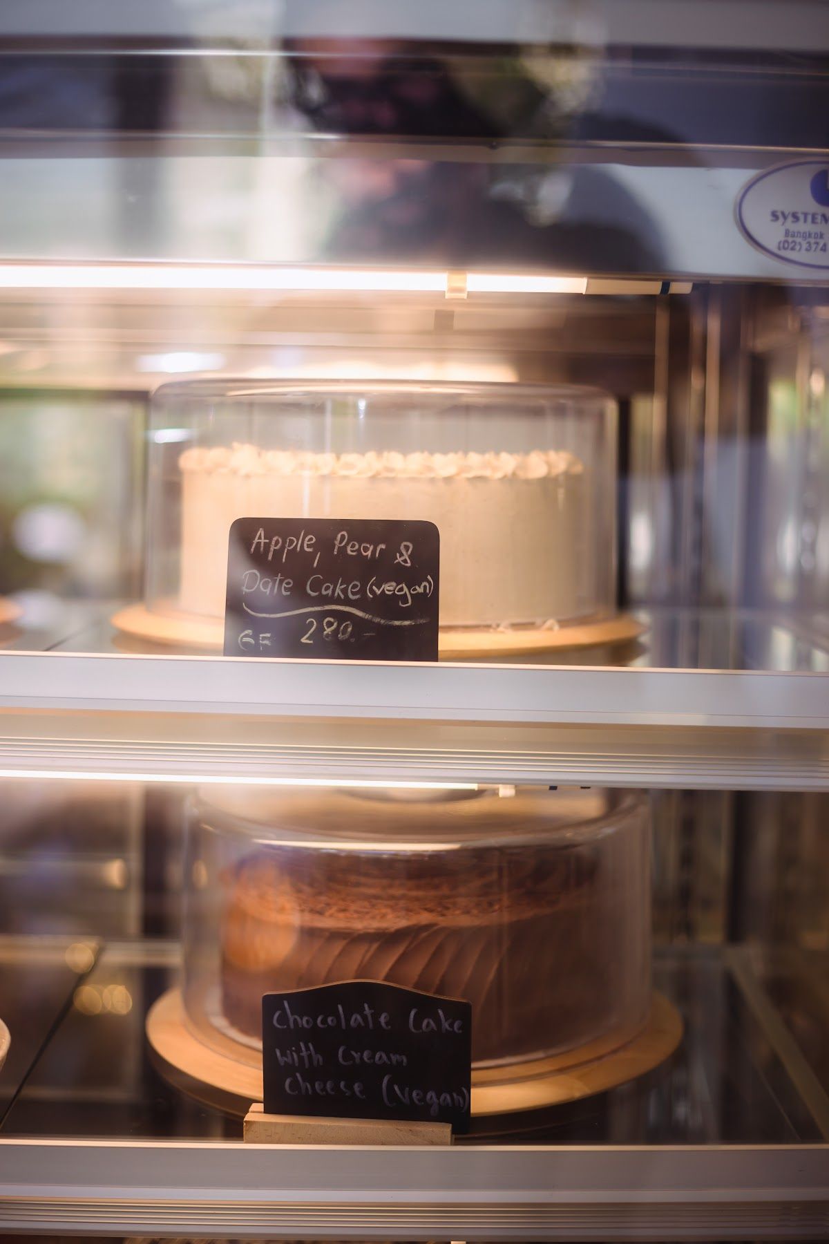 Wild Grains Bakery - Image 1