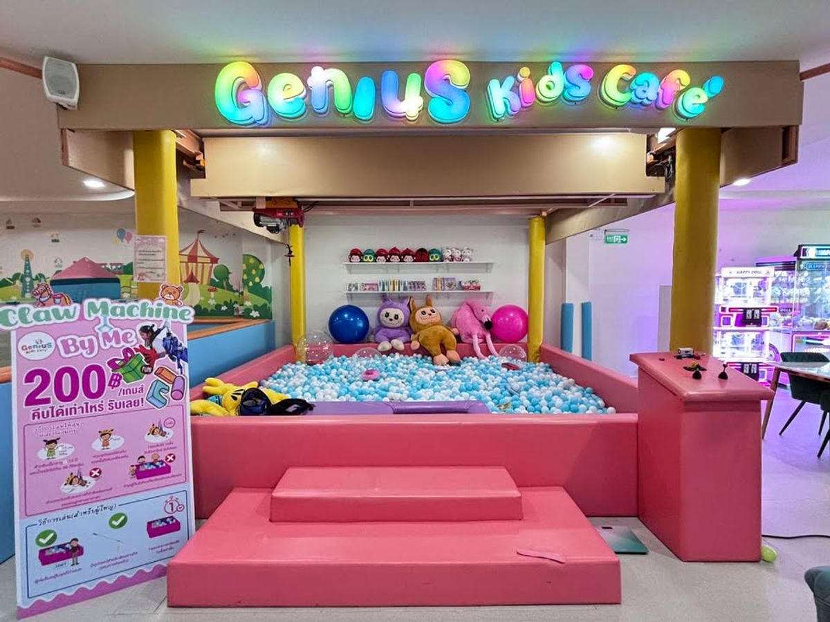Genius Kids Cafe - Image 4
