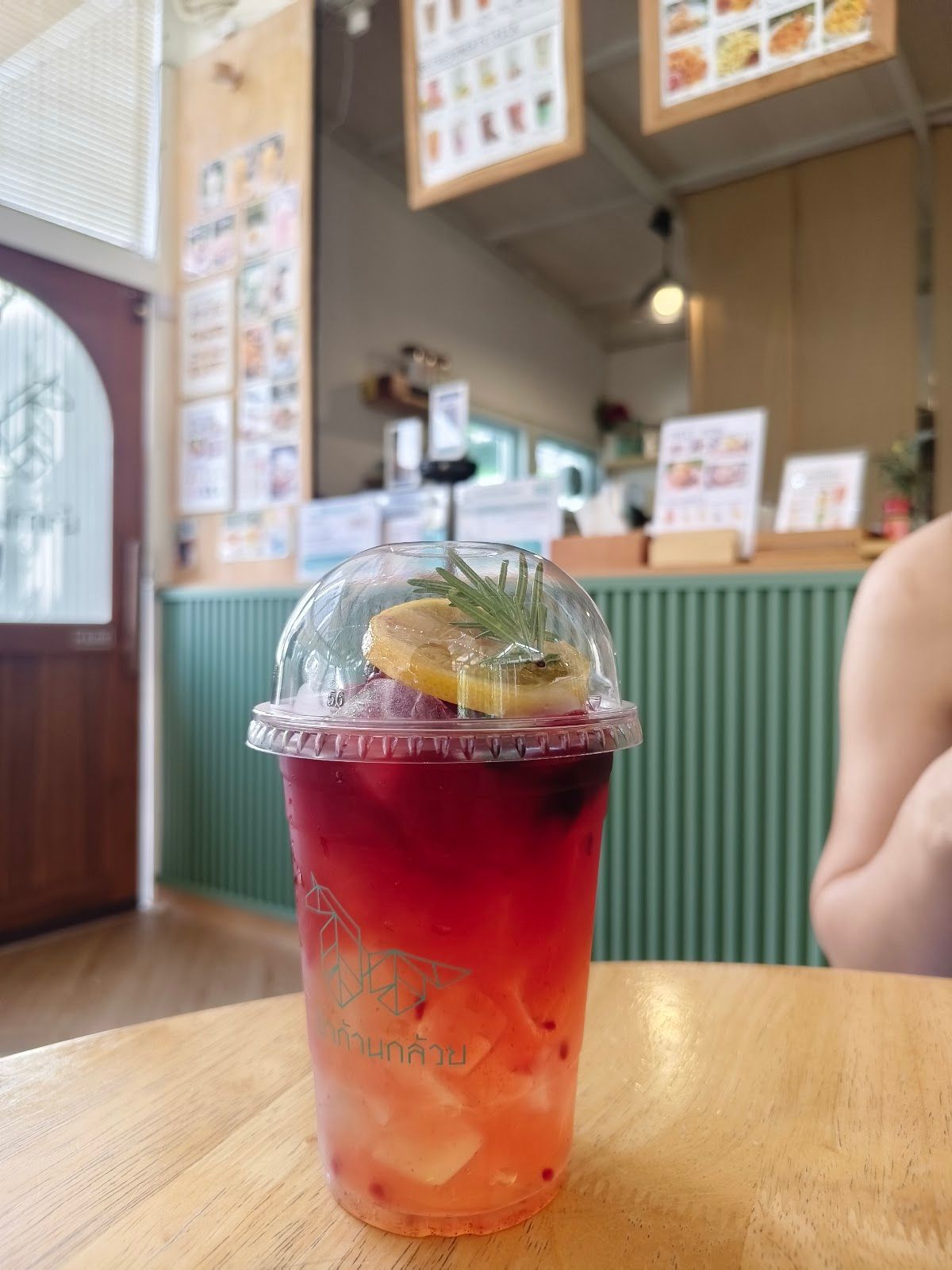 Banana Tree Horse Kids Cafe - Image 8