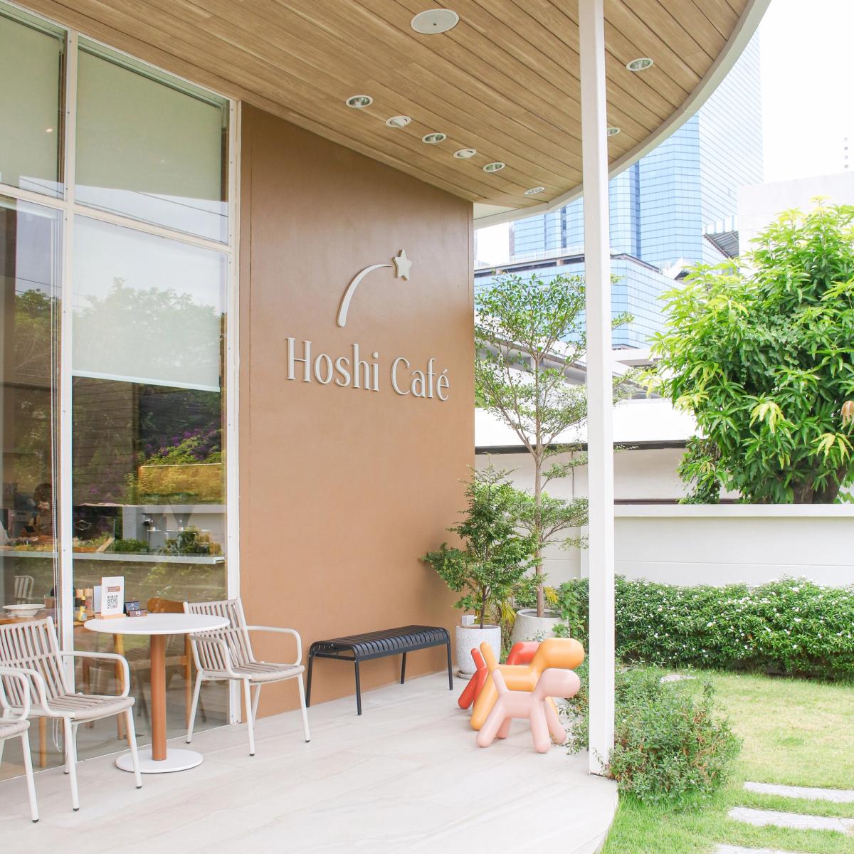 Hoshi Cafe - Image 1