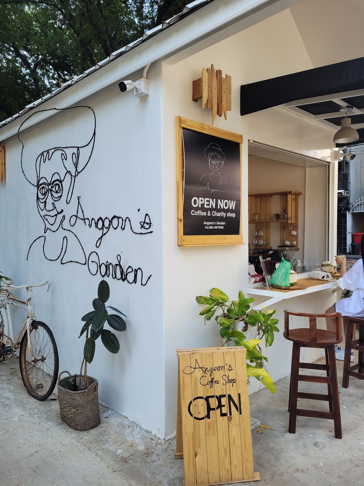 Angoon Malik Garden - Image 10