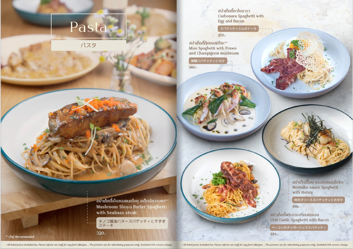 Hoshi Cafe - Image 8