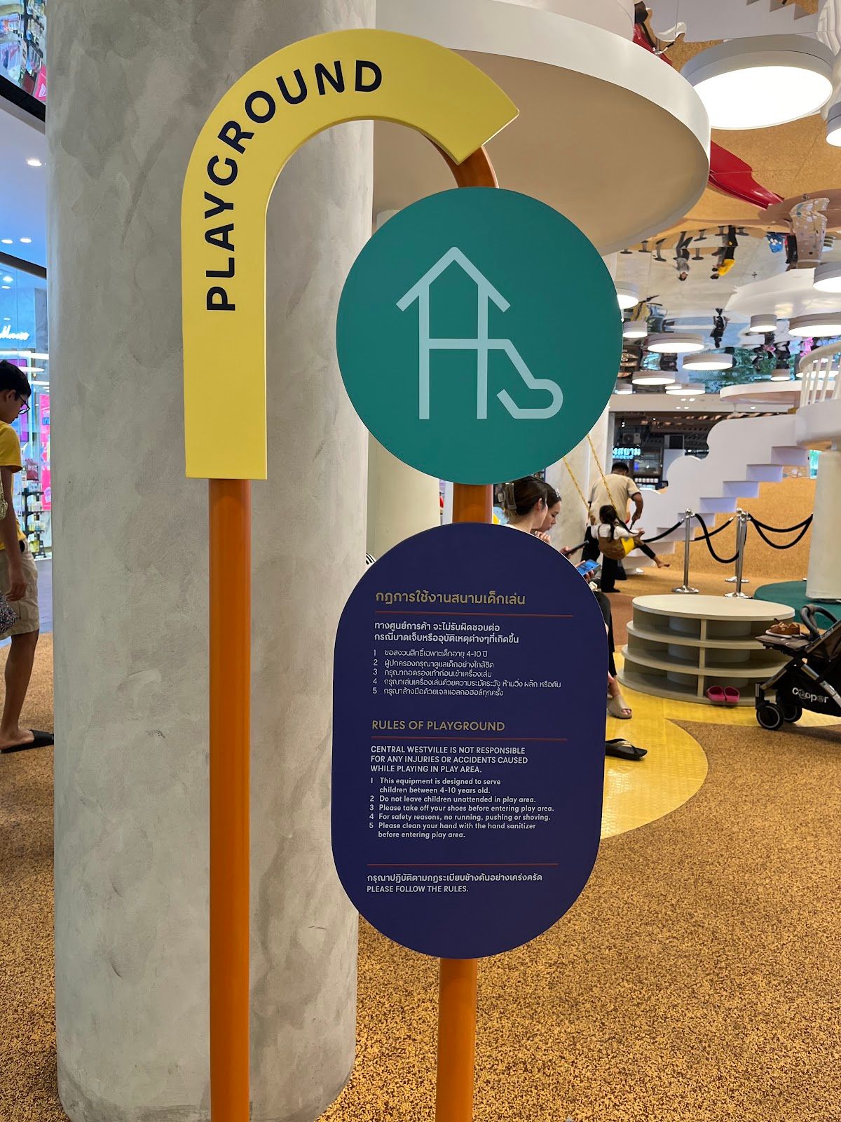 Playground Central Westville - Image 10