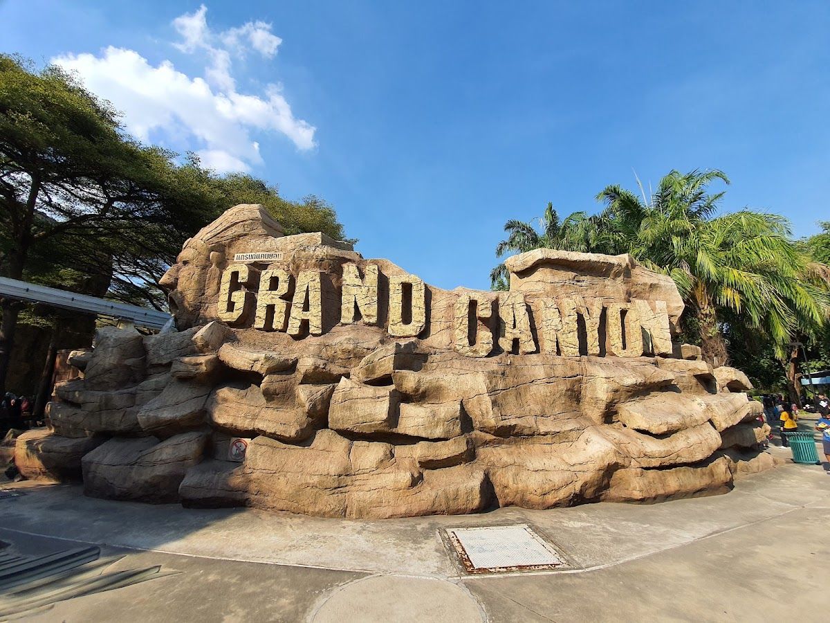 Dream World - Image 6