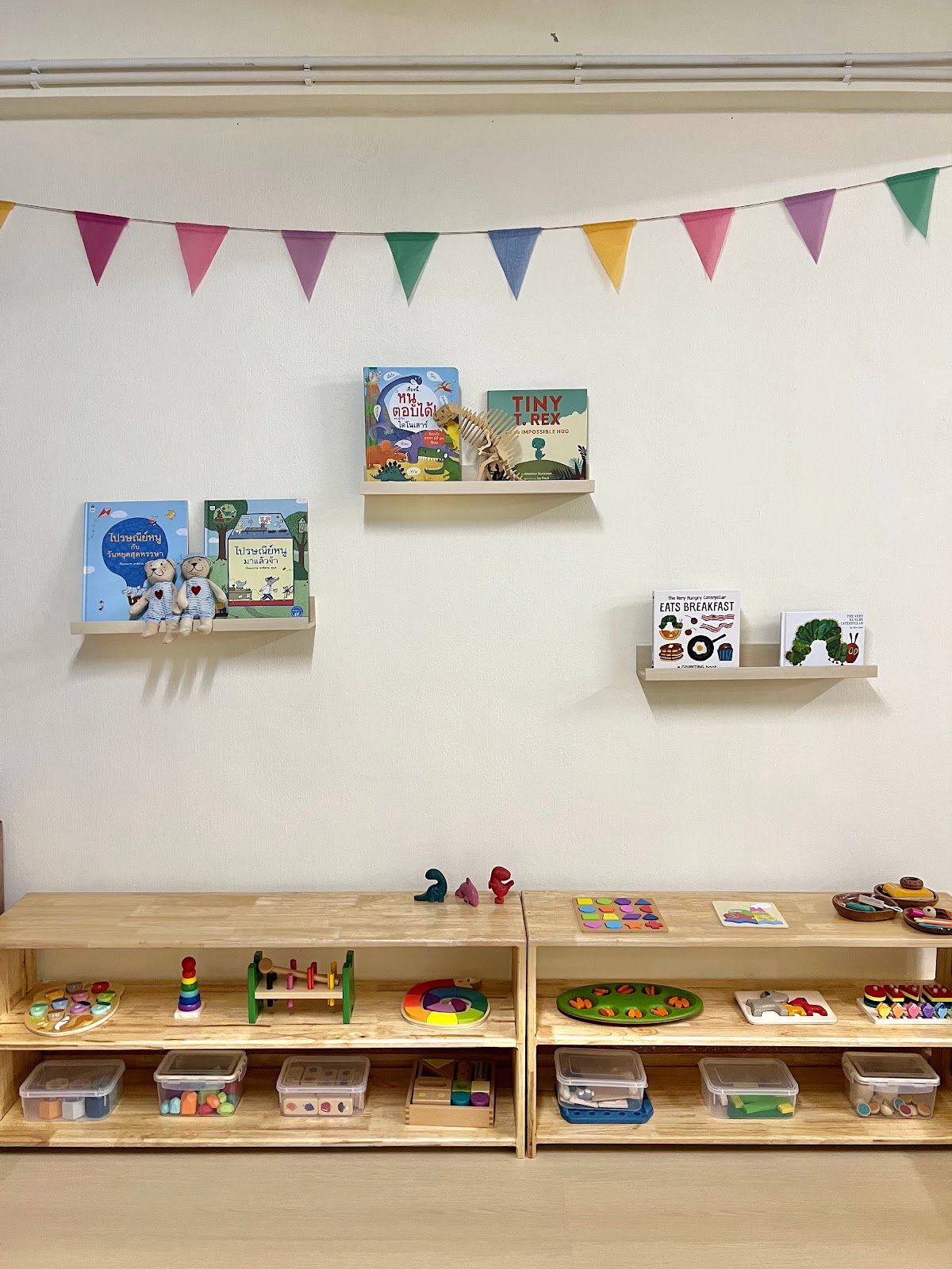 Lao Jiew Chill House - Image 2