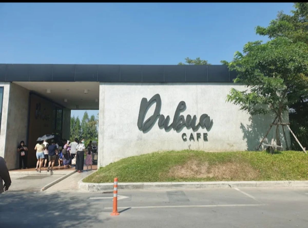 Dubua Cafe - Image 2