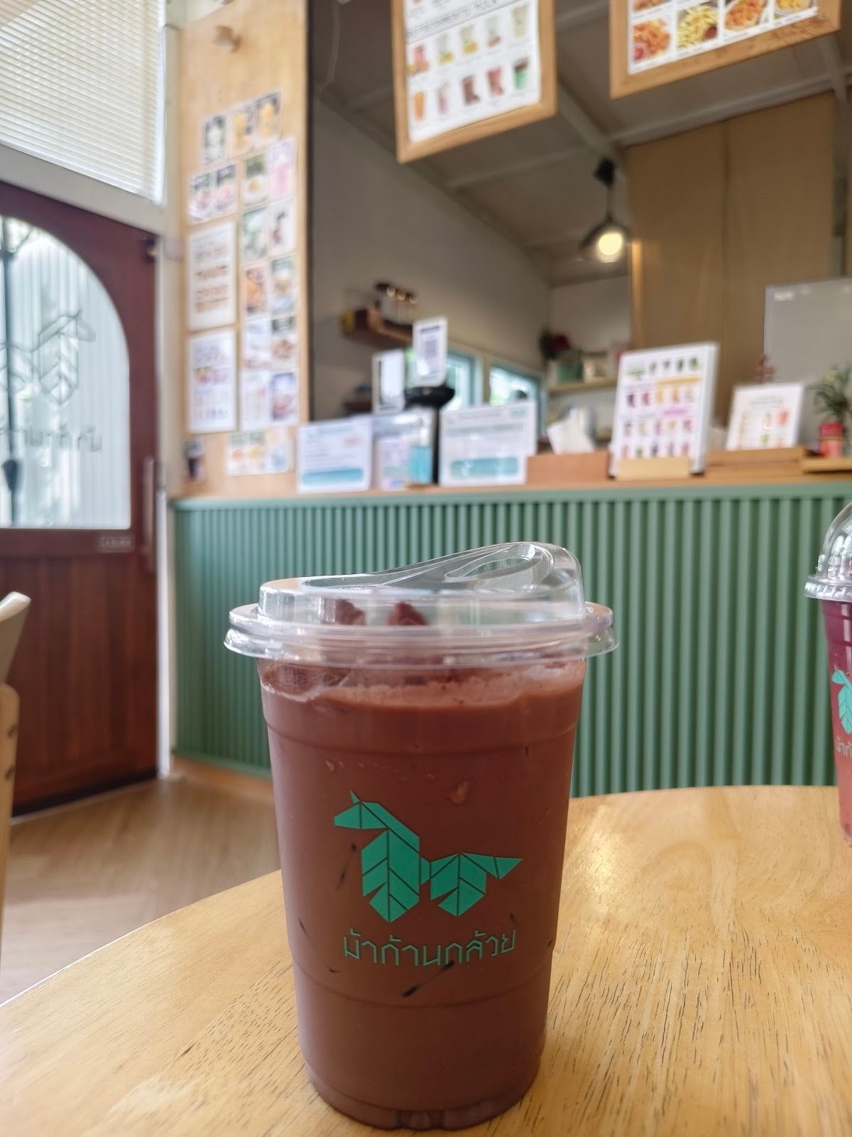 Banana Tree Horse Kids Cafe - Image 4