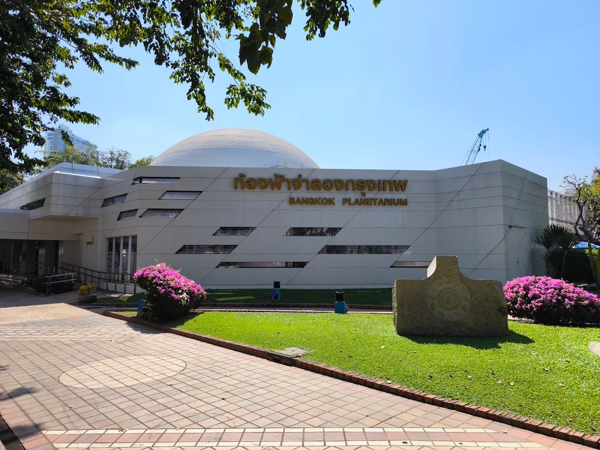 Science Center for Education - Image 2