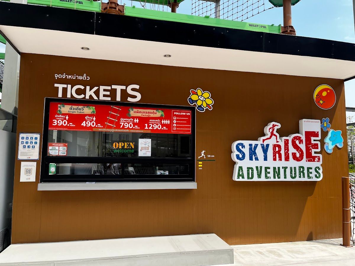 SkyRise Adventures Central Westville - Image 7