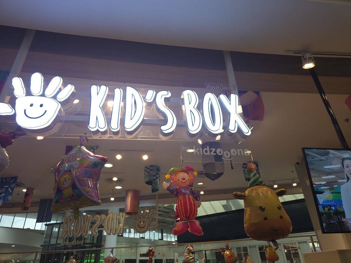 Kid's box by Kidzooona The Walk Ratchaphruek - Image 6
