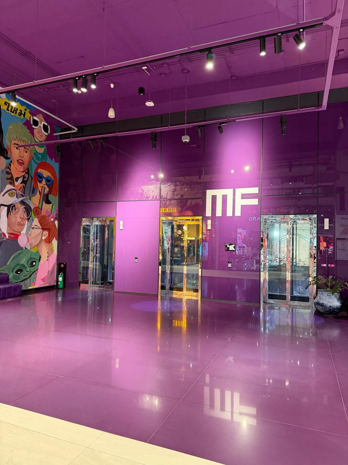 Nursing Room At EmSphere - Image 4