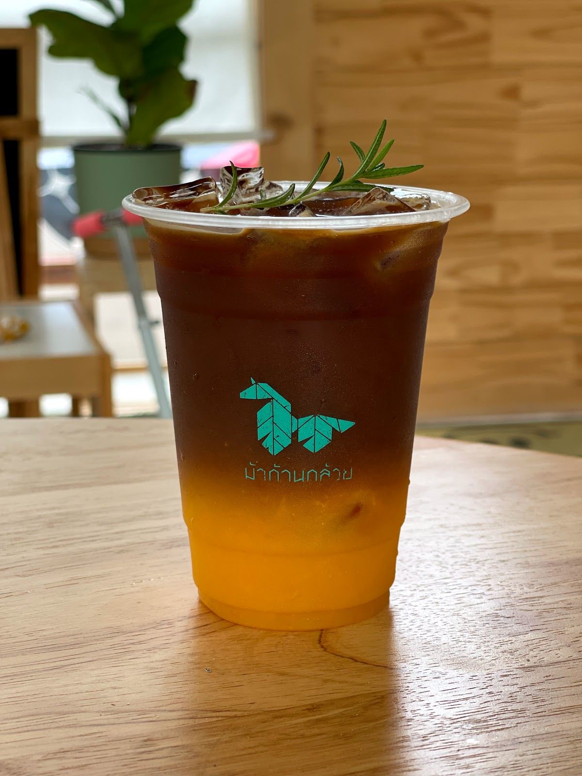 Banana Tree Horse Kids Cafe - Image 2