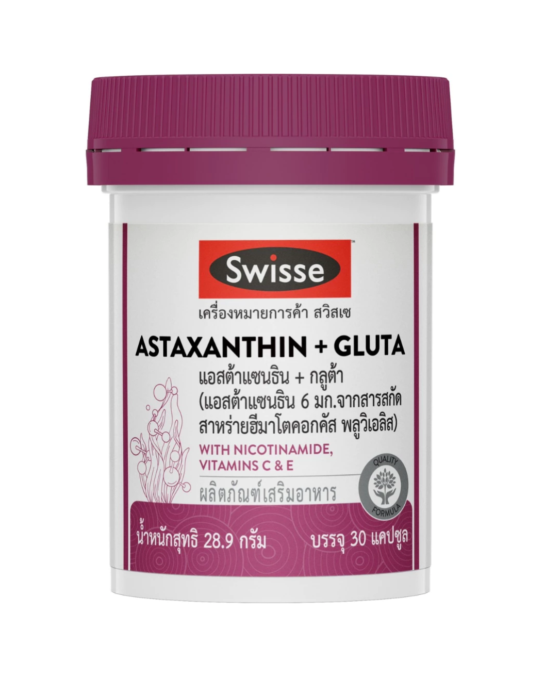 SWISSE ASTAXANTHIN + GLUTA สวิสเซ แอสต้าแซนธิน + กลูต้า, 30 เม็ด