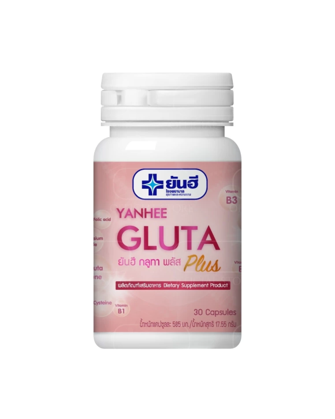 Yanhee Gluta Plus ยันฮี กูลทาพลัส 30แคปซูล