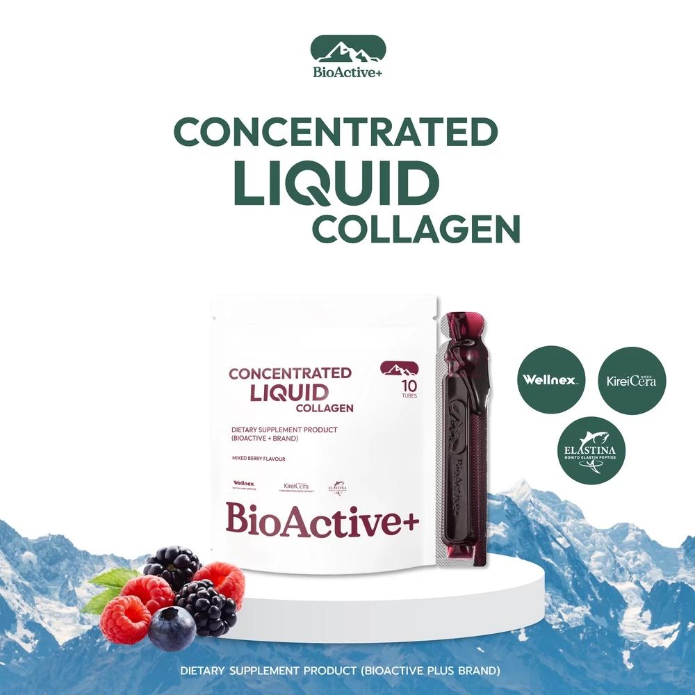 ไบโอแอคทีฟพลัส BioActive+ Concentrated Liquid Collagen คอลลาเจน ผิวแน่น ชุ่มขื้น สุขภาพดี 30 หลอด