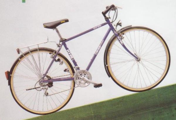 KHS Cross Comfort NC30C 1993