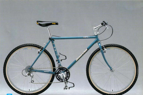Bridgestone Comp MB-2