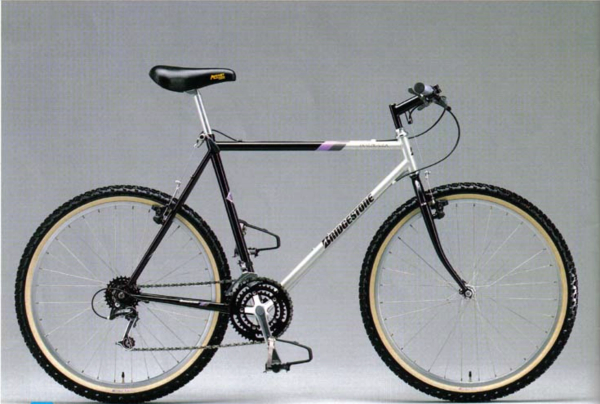 Bridgestone Trailblazer MB-4