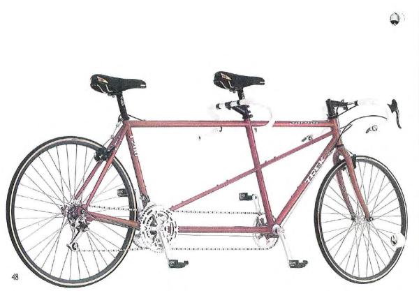 Trek T200 1992