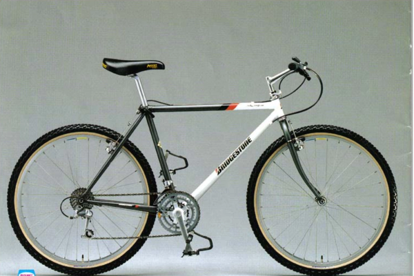 Bridgestone Comp MB-1