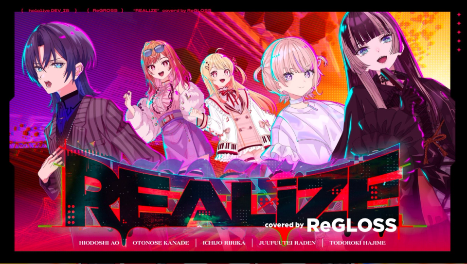 REALiZE / LiSA covered by ReGLOSS