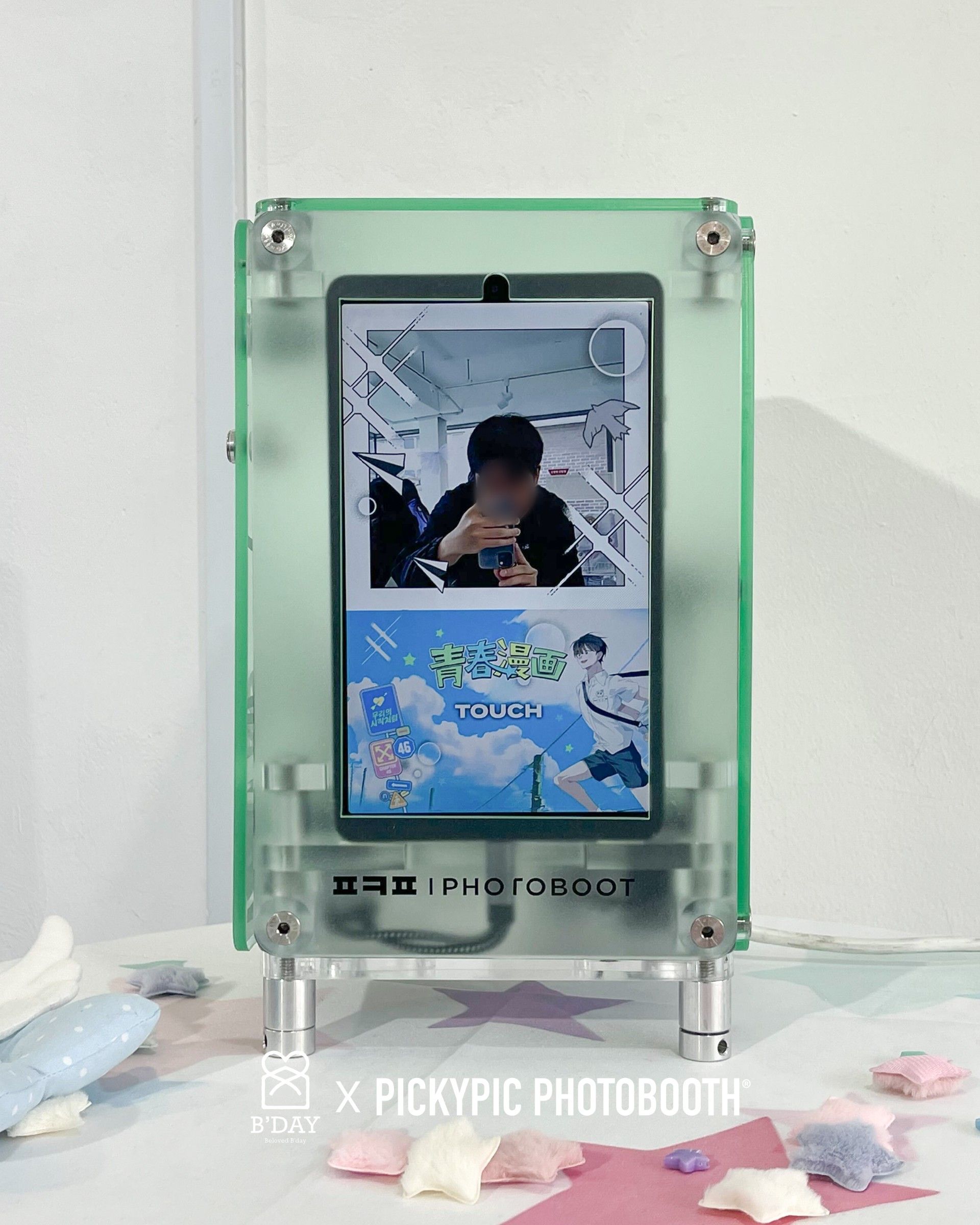 비데이 홍대점 생일카페 포토부스대여 현장