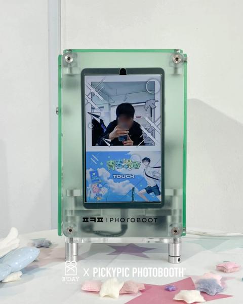 비데이 홍대점 생일카페 포토부스대여 현장