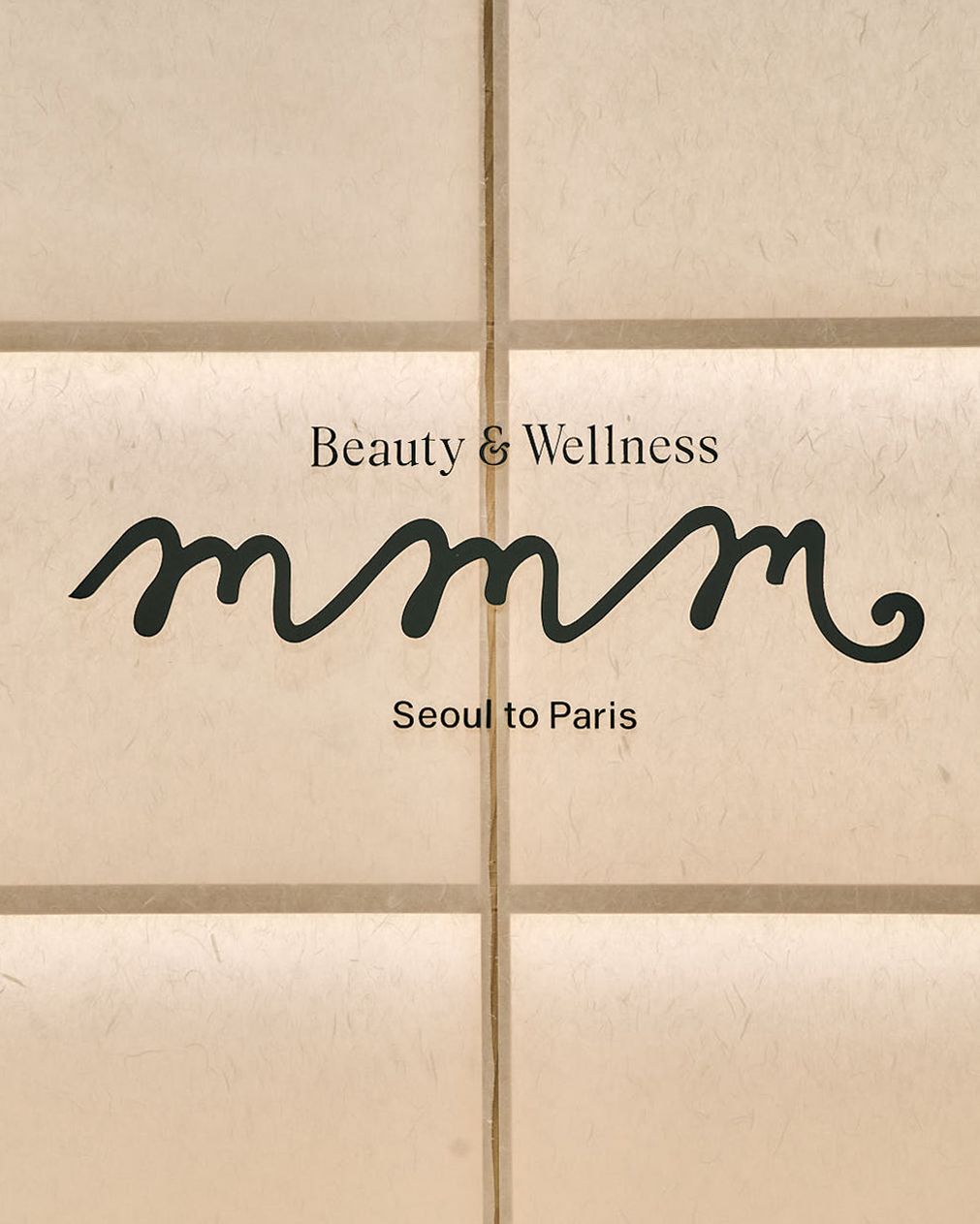 미니팝츠 파리 mmm
