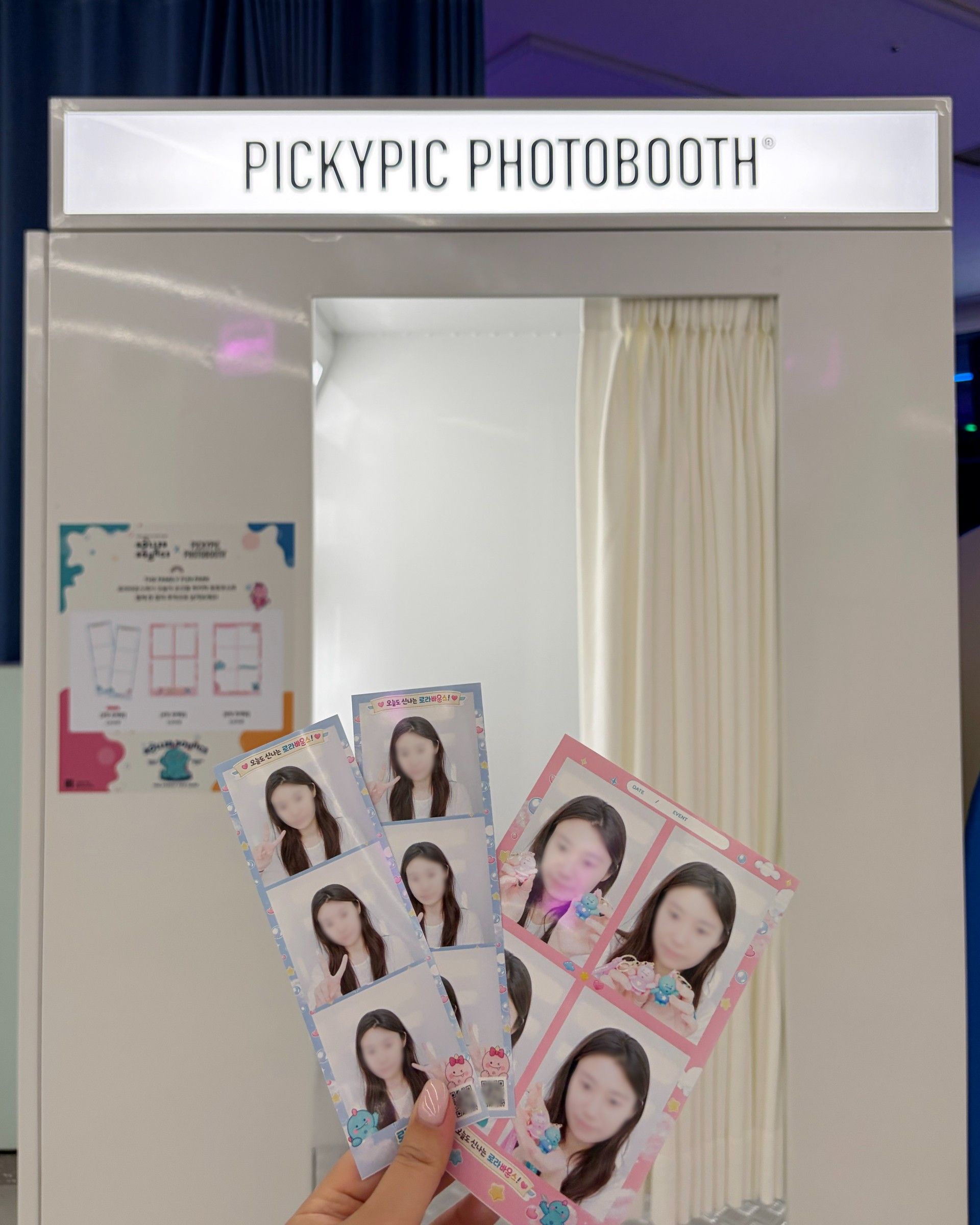 로라바운스 키즈카페 포토부스대여