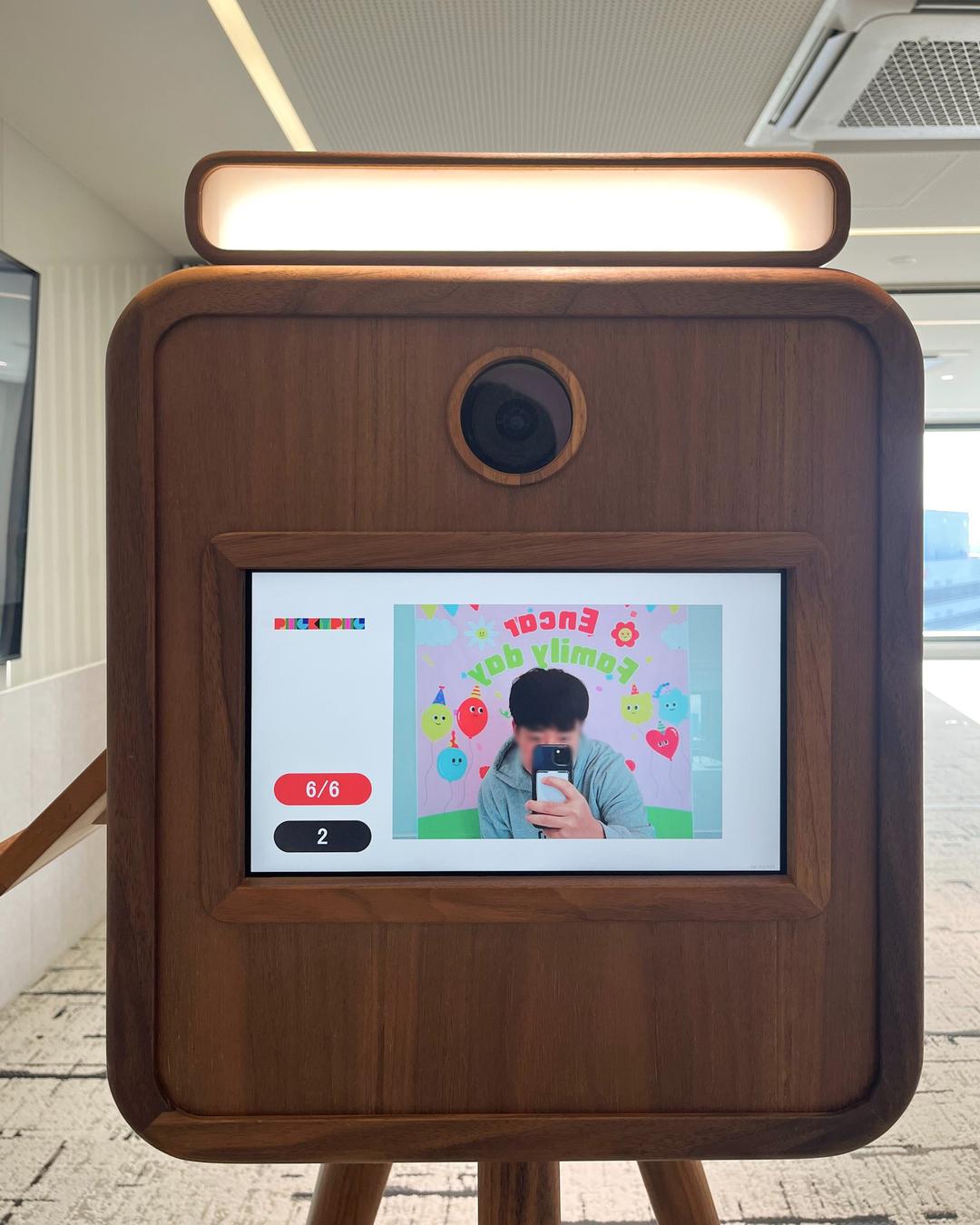 엔카 포토부스대여
