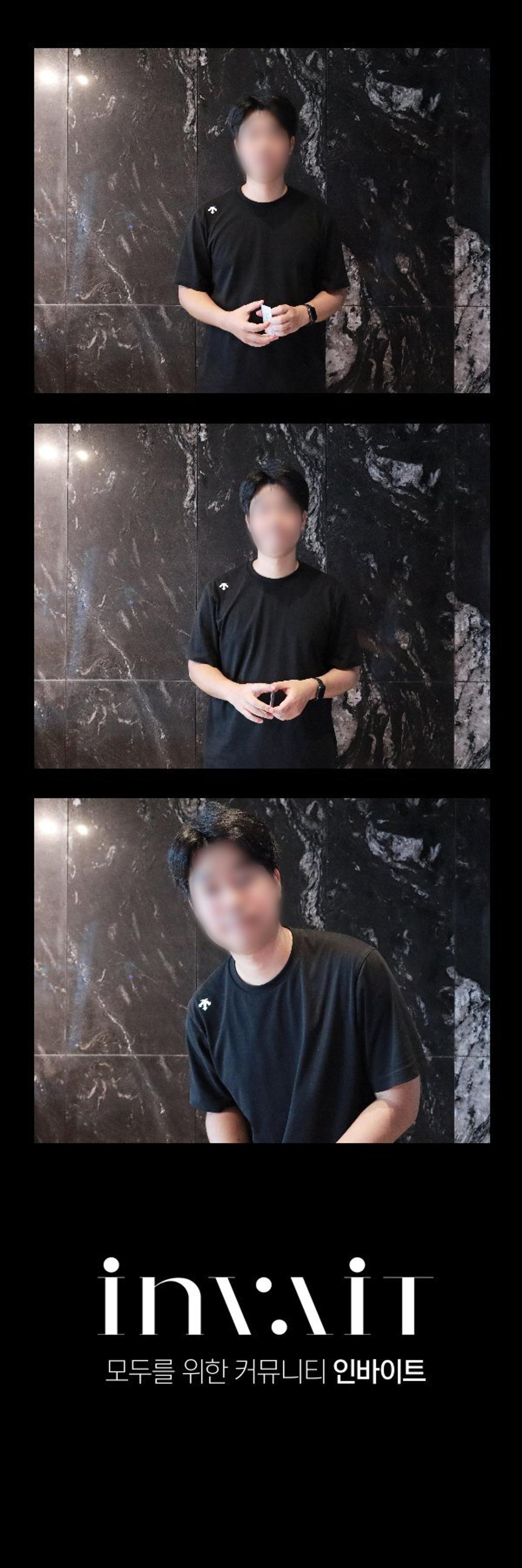 원베일리 커뮤니티 인바이트 스카이11카페 포토부스 