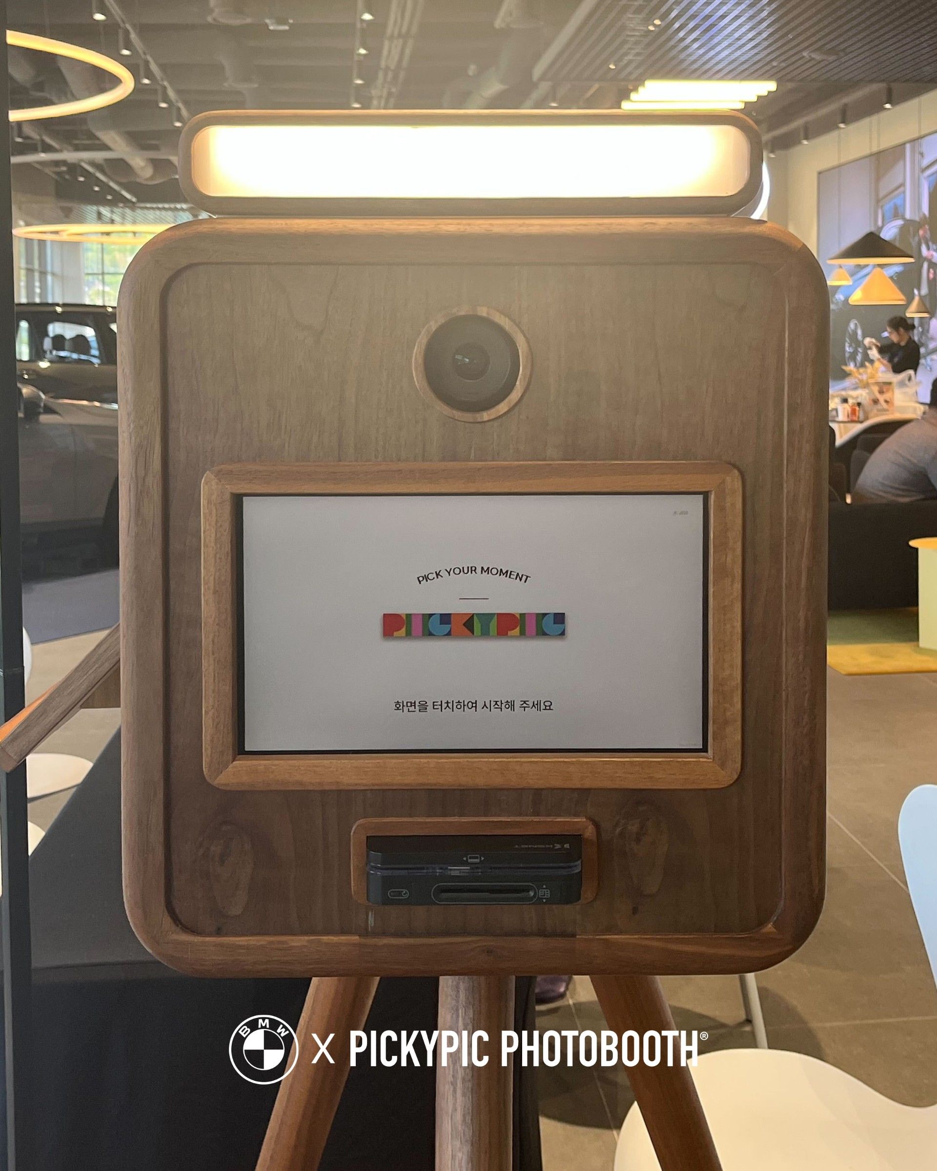 BMW 코오롱모터스 포토부스 렌탈