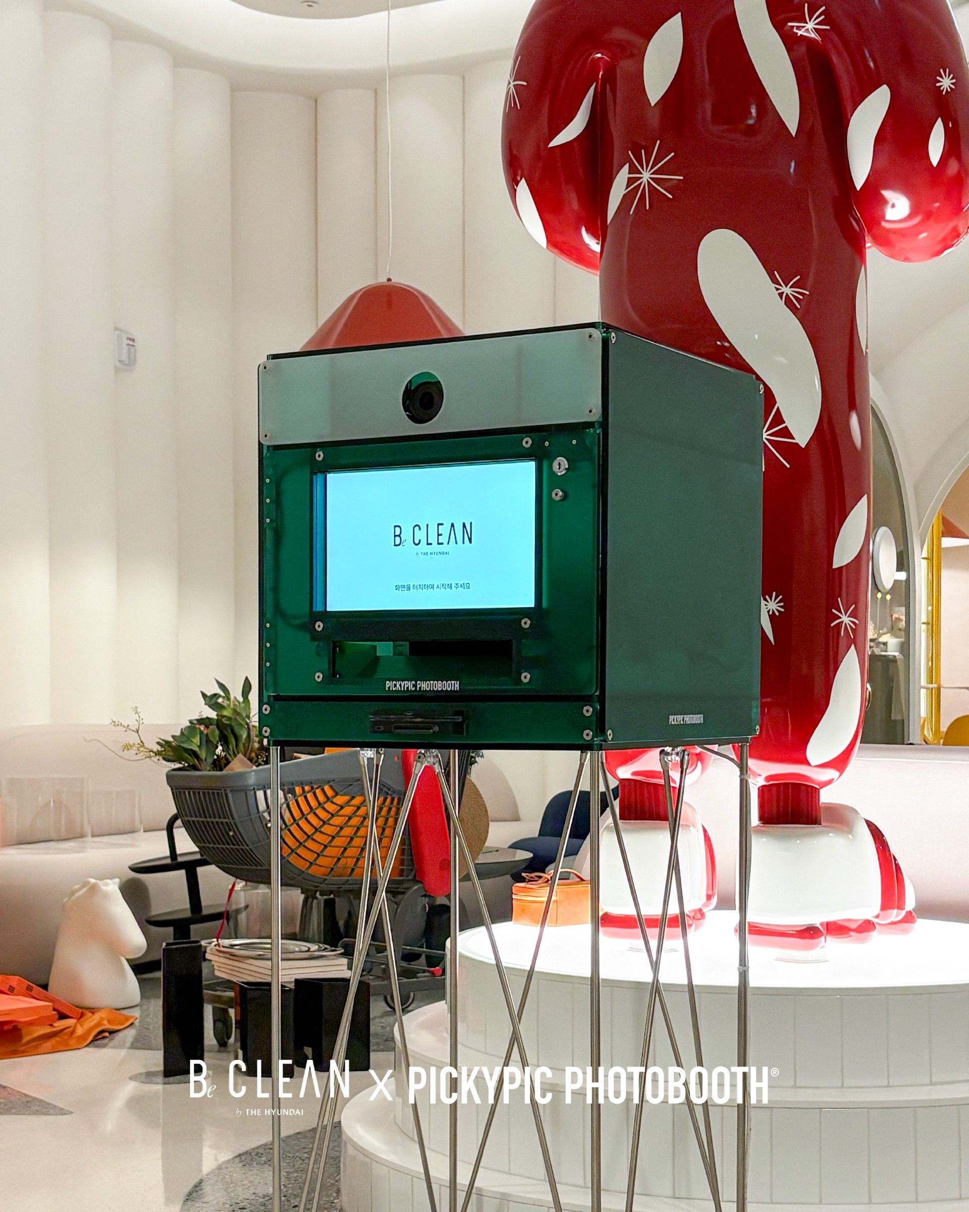 비클린 (Be CLEAN) by The Hyundai 포토부스 설치 현장