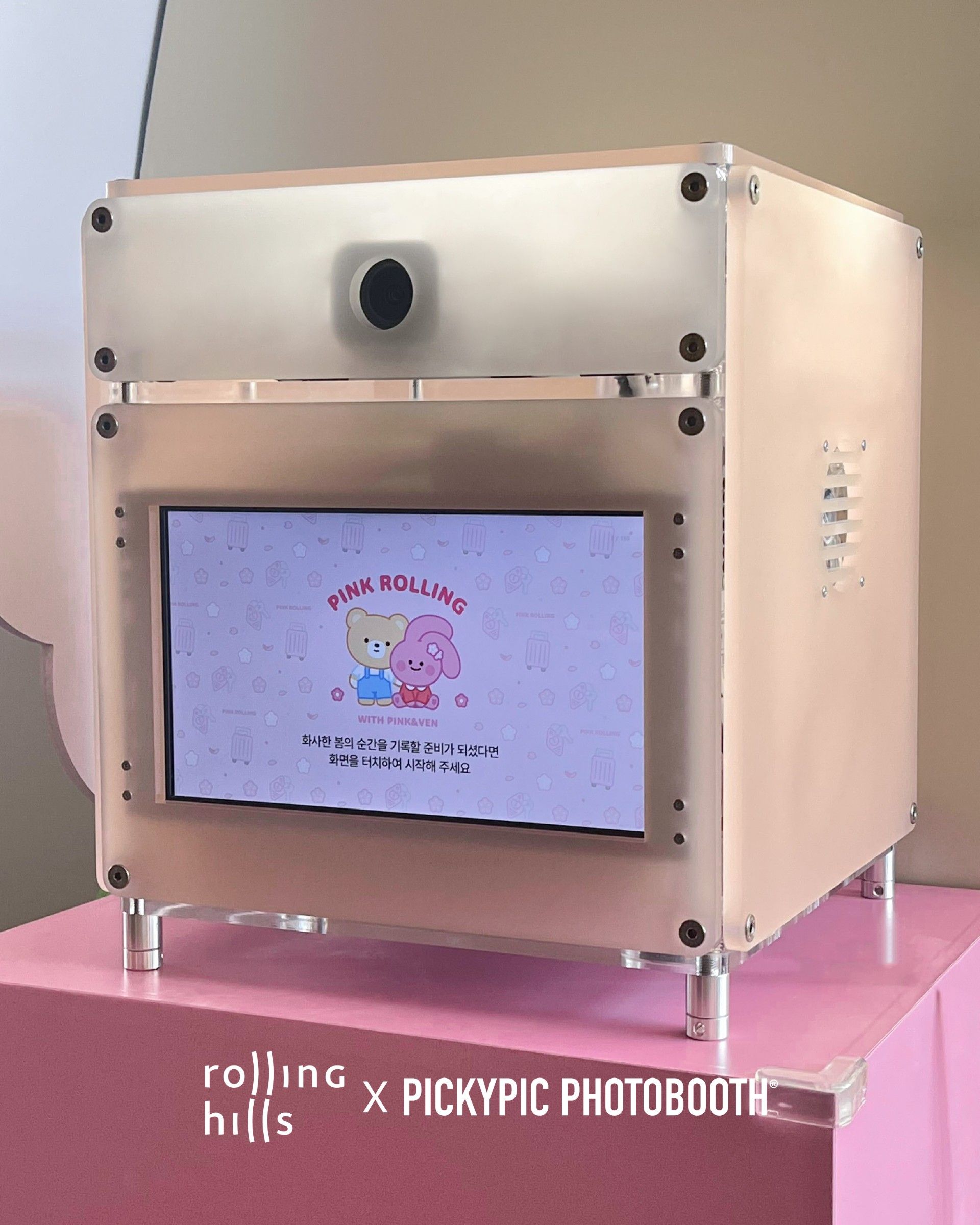 롤링힐스호텔 어반미니피키 포토부스 설치 전경