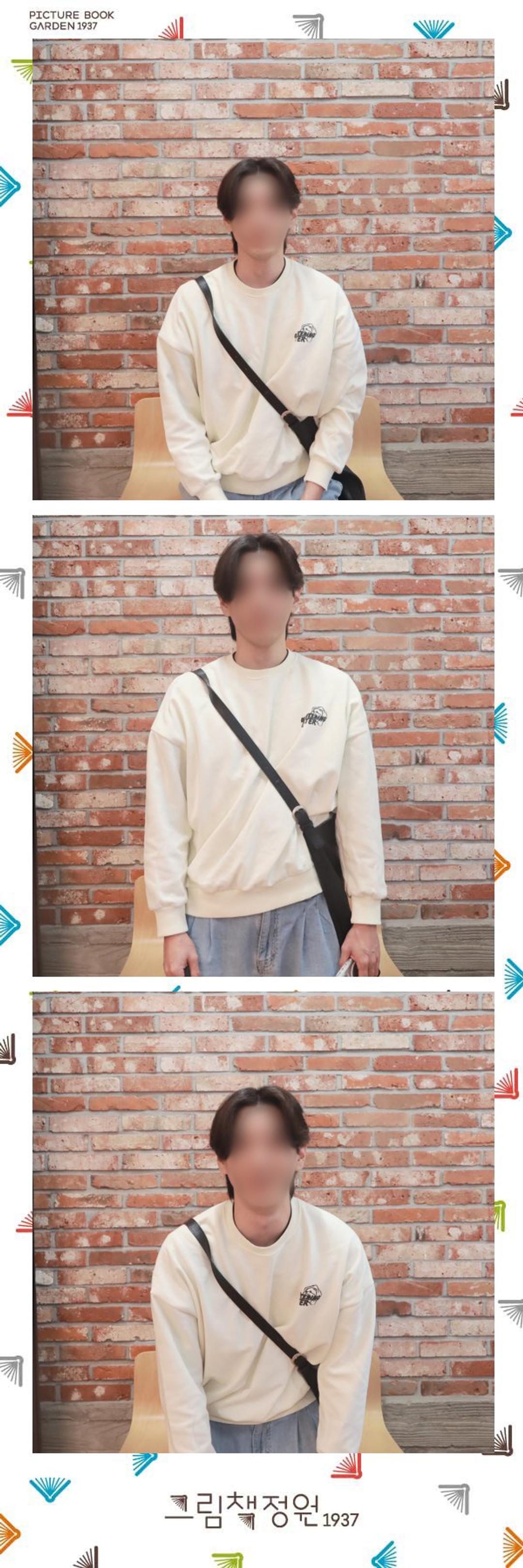 피키픽포토부스 프레임 디자인