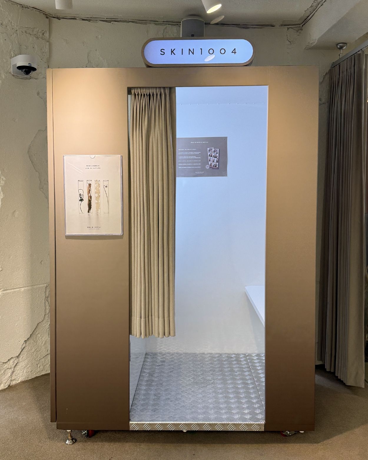 스킨천사 팝업스토어 커스텀 래핑 포토부스 디자인