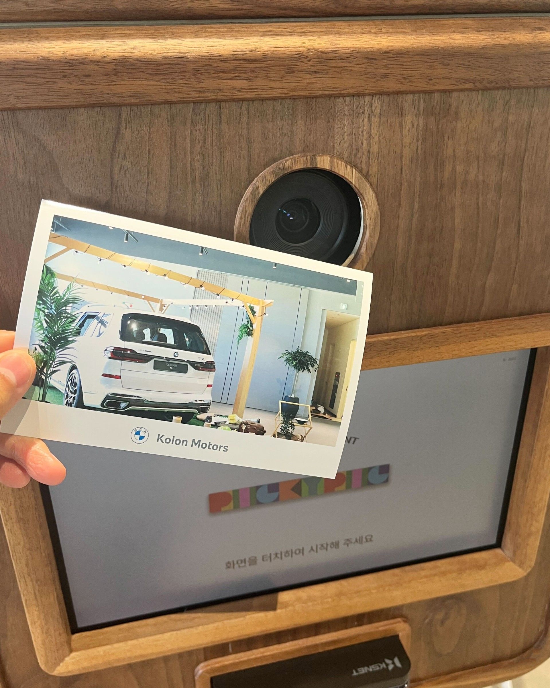 BMW 코오롱모터스 포토부스 설치사례