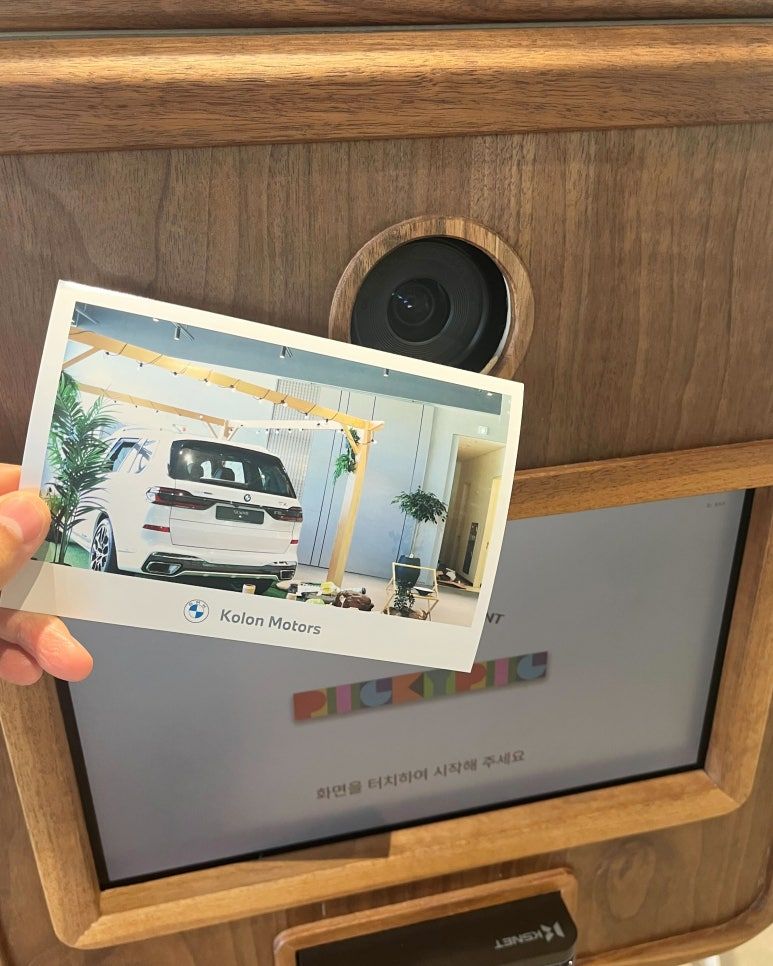 피키픽 포토부스 블로그 이미지 — 자동차 브랜드 행사 포토부스 대여 사례 3가지 — BMW·미니쿠퍼·기아 셀토스