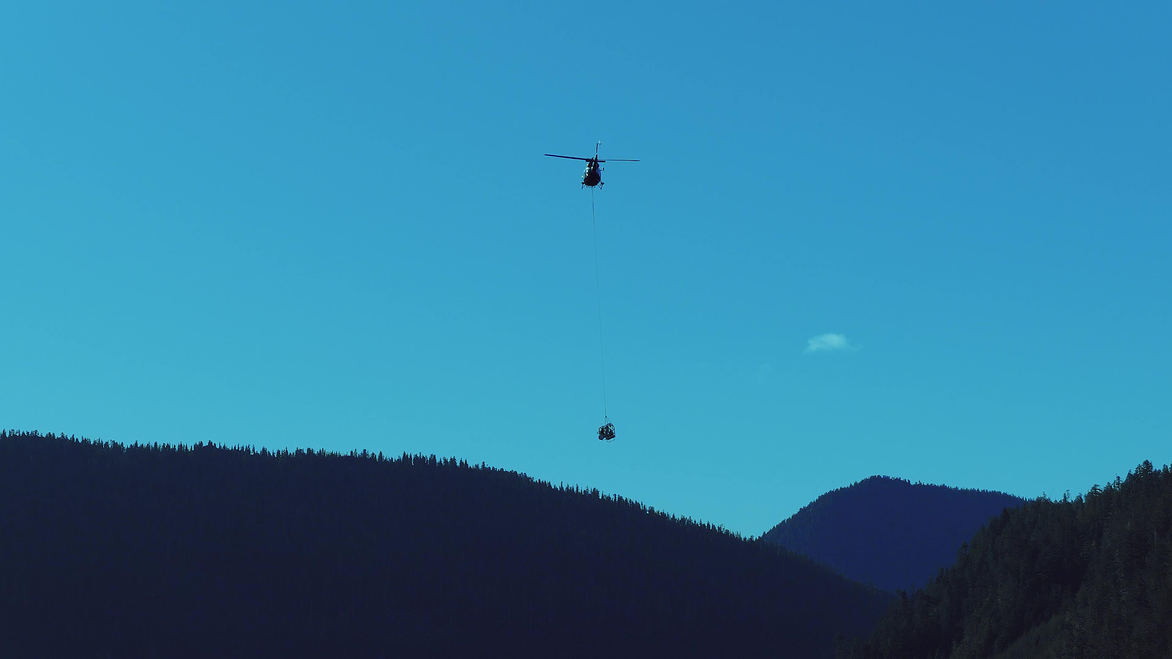 Aerial Wildfire Suppression