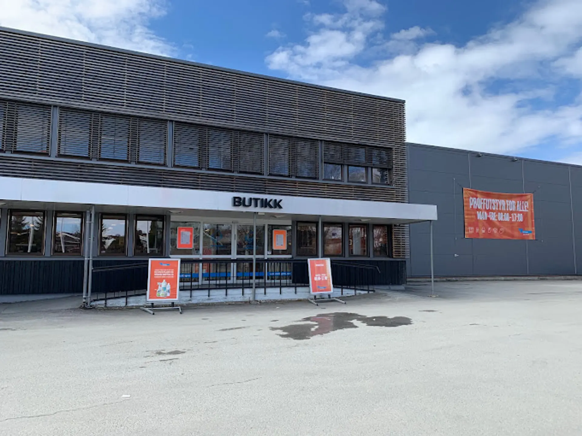 Norengros Johs Olsen - Butikk Gjøvik