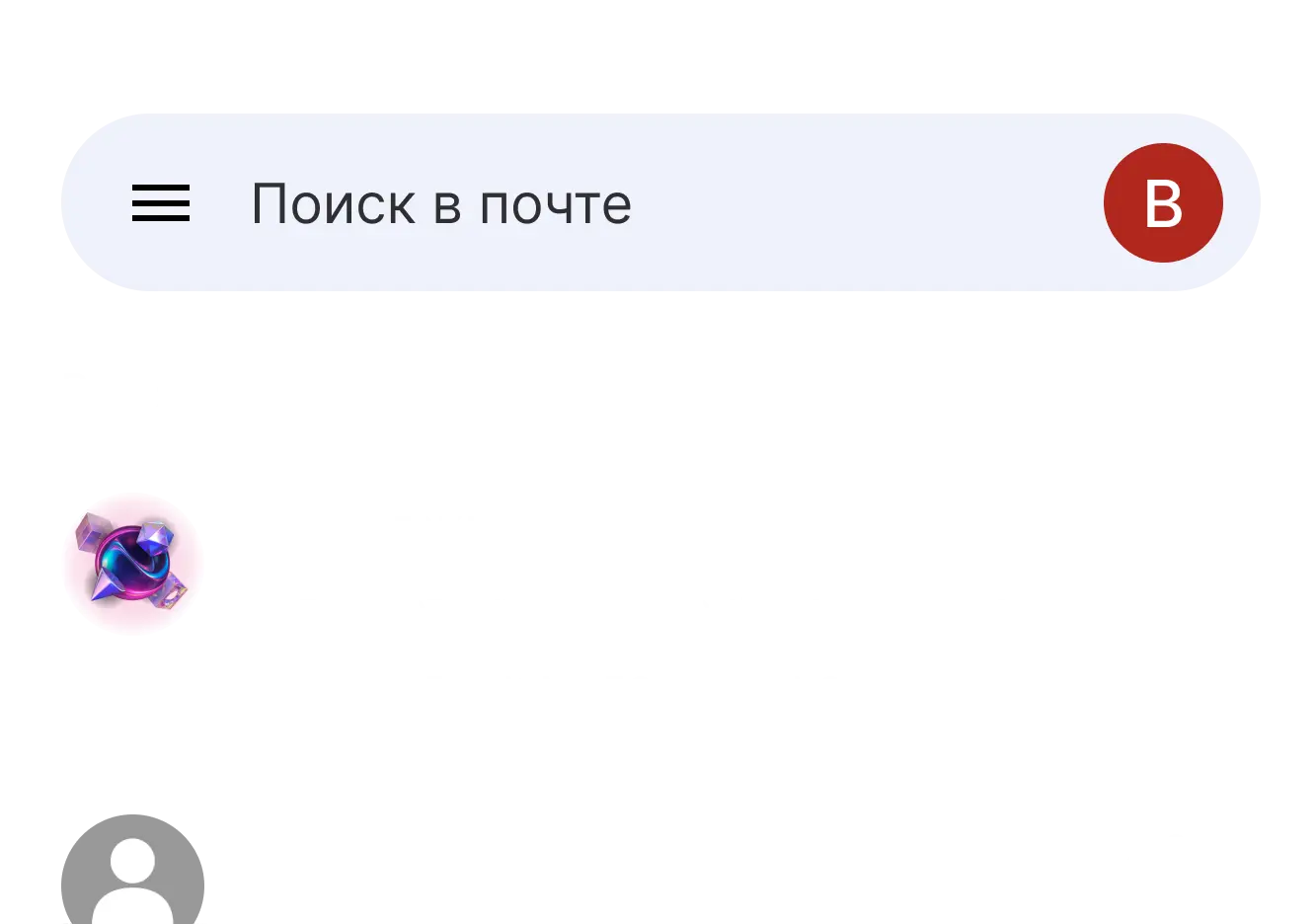 Получите быстрый ответ, мы всегда готовы помочь!