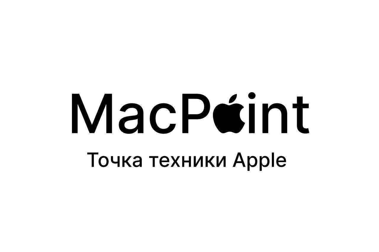 Магазин техники Apple MacPoint