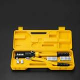 Hydraulic Wire Crimper