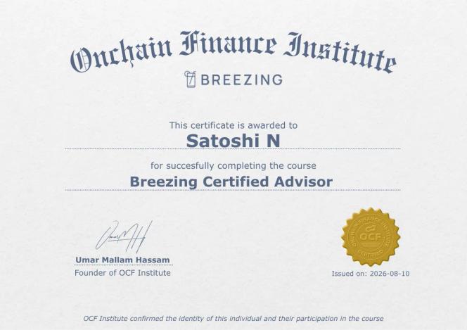 Breezing Certified Advisor certificate issued by OCF Institute
